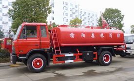 森林消防車